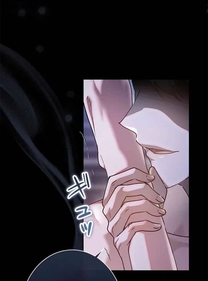 Escape Me If You Can Chapter 21 – Page 49