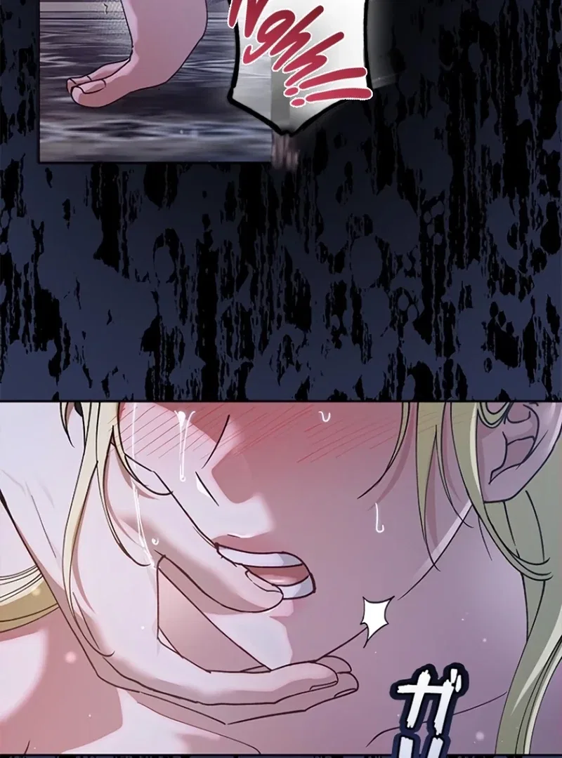 Escape Me If You Can Chapter 21 – Page 101