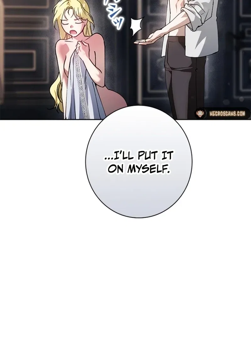 Escape Me If You Can Chapter 21 – Page 175