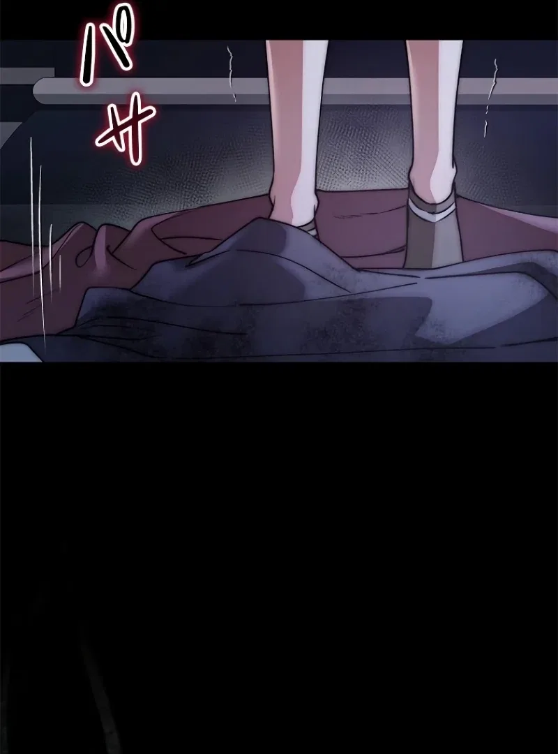 Escape Me If You Can Chapter 20 – Page 108