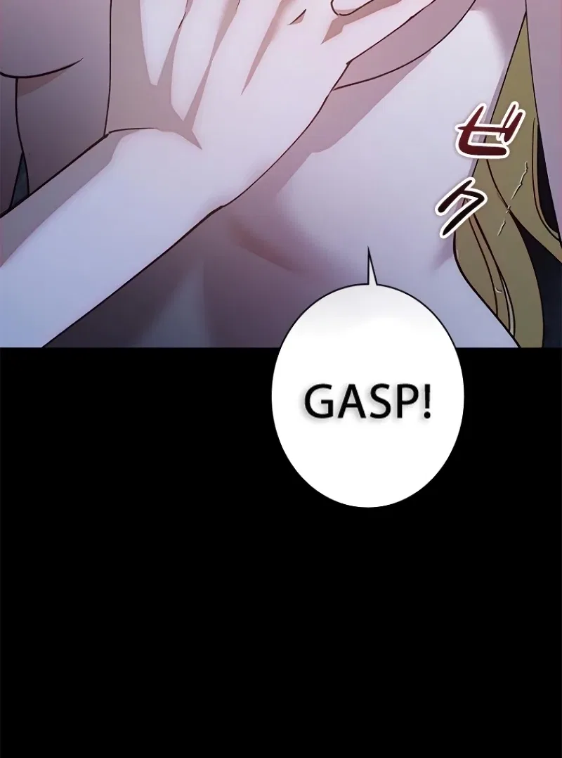 Escape Me If You Can Chapter 20 – Page 142