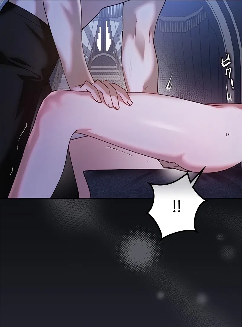 Escape Me If You Can Chapter 20 – Page 159