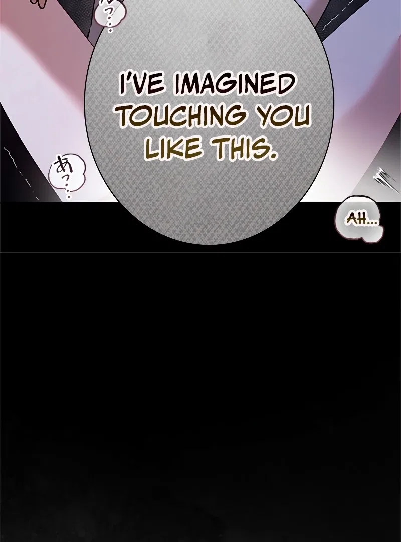 Escape Me If You Can Chapter 20 – Page 167
