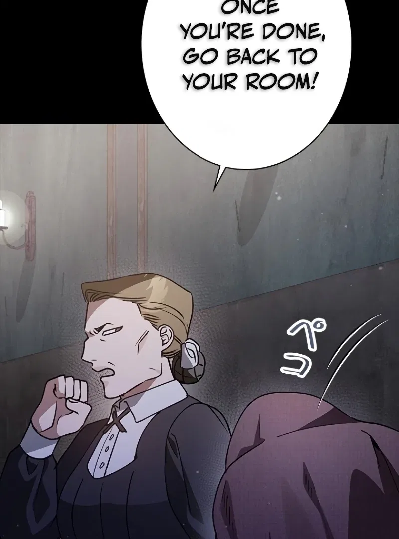 Escape Me If You Can Chapter 19 – Page 121