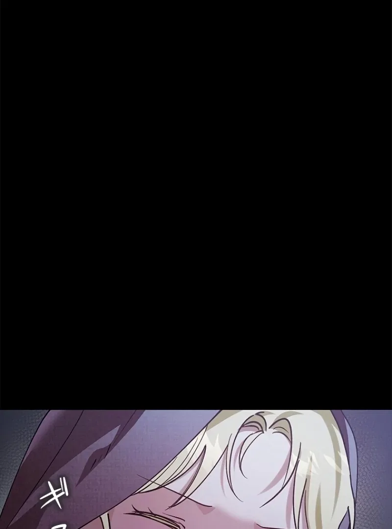 Escape Me If You Can Chapter 19 – Page 156