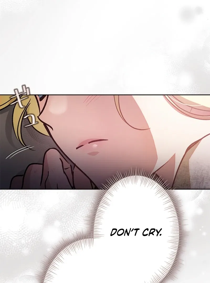 Escape Me If You Can Chapter 18 – Page 23