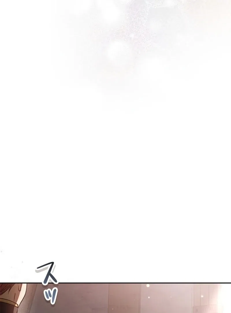 Escape Me If You Can Chapter 18 – Page 37