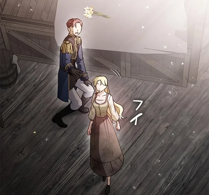 Escape Me If You Can Chapter 18 – Page 96