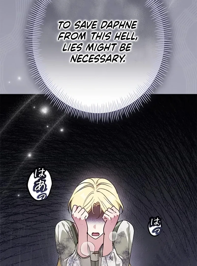 Escape Me If You Can Chapter 18 – Page 138