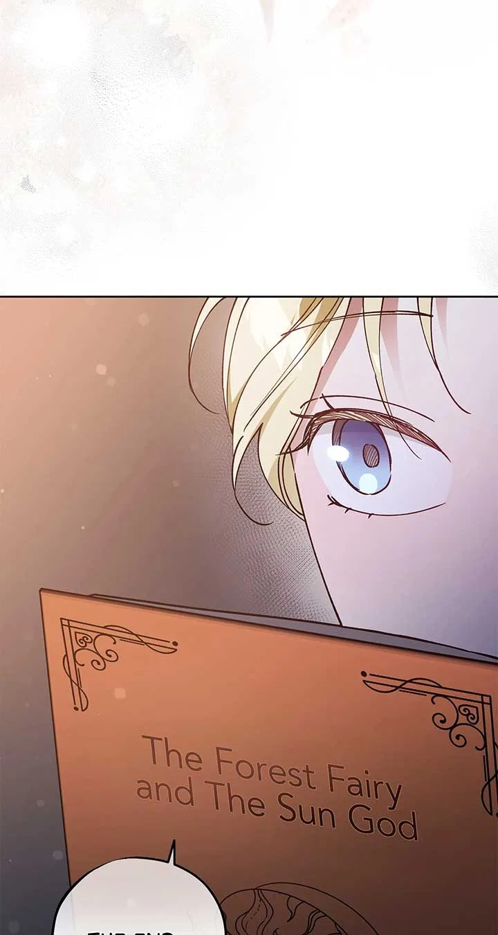 Escape Me If You Can Chapter 17 – Page 4