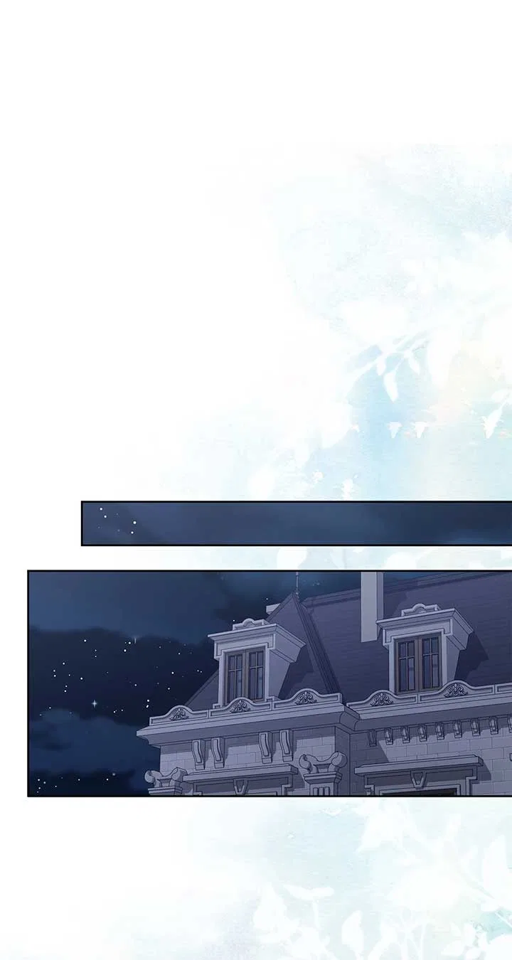 Escape Me If You Can Chapter 17 – Page 61