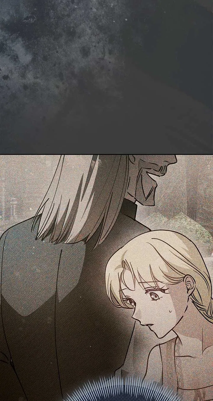 Escape Me If You Can Chapter 16 – Page 26