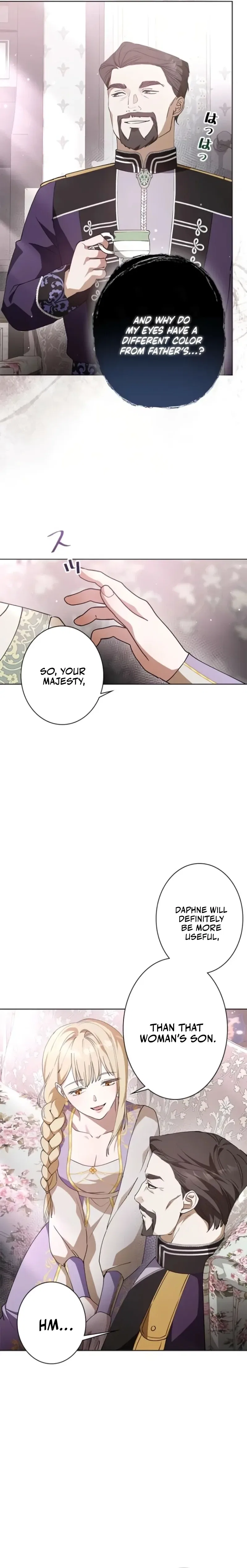 Escape Me If You Can Chapter 2 – Page 12