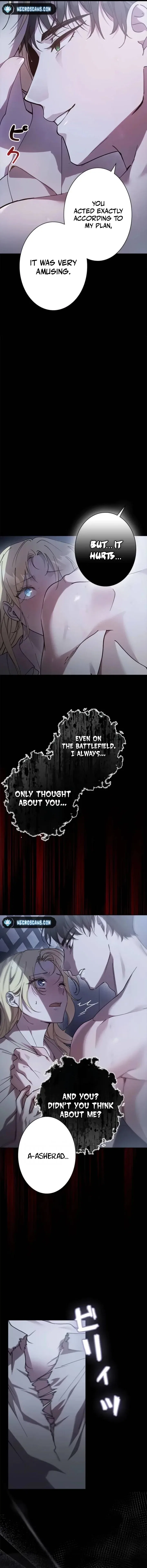 Escape Me If You Can Chapter 1 – Page 15