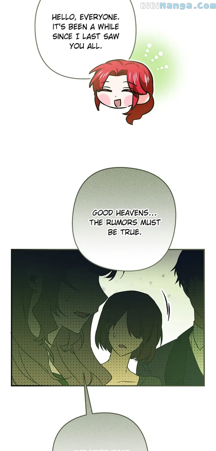 I Tamed the Duke Chapter 13 – Page 21