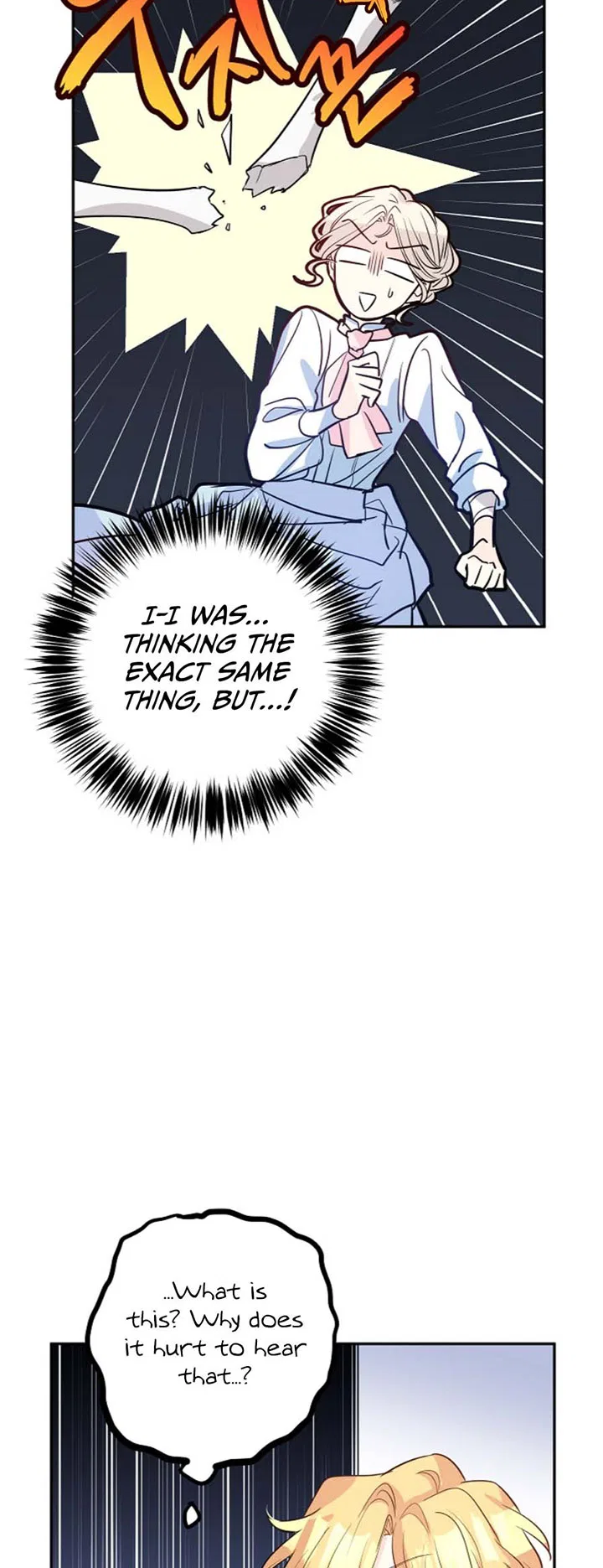 The Villainess Flips the Script! Chapter 15 – Page 23