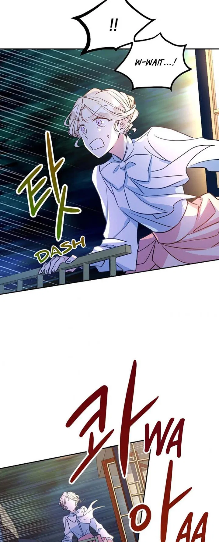 The Villainess Flips the Script! Chapter 14 – Page 6