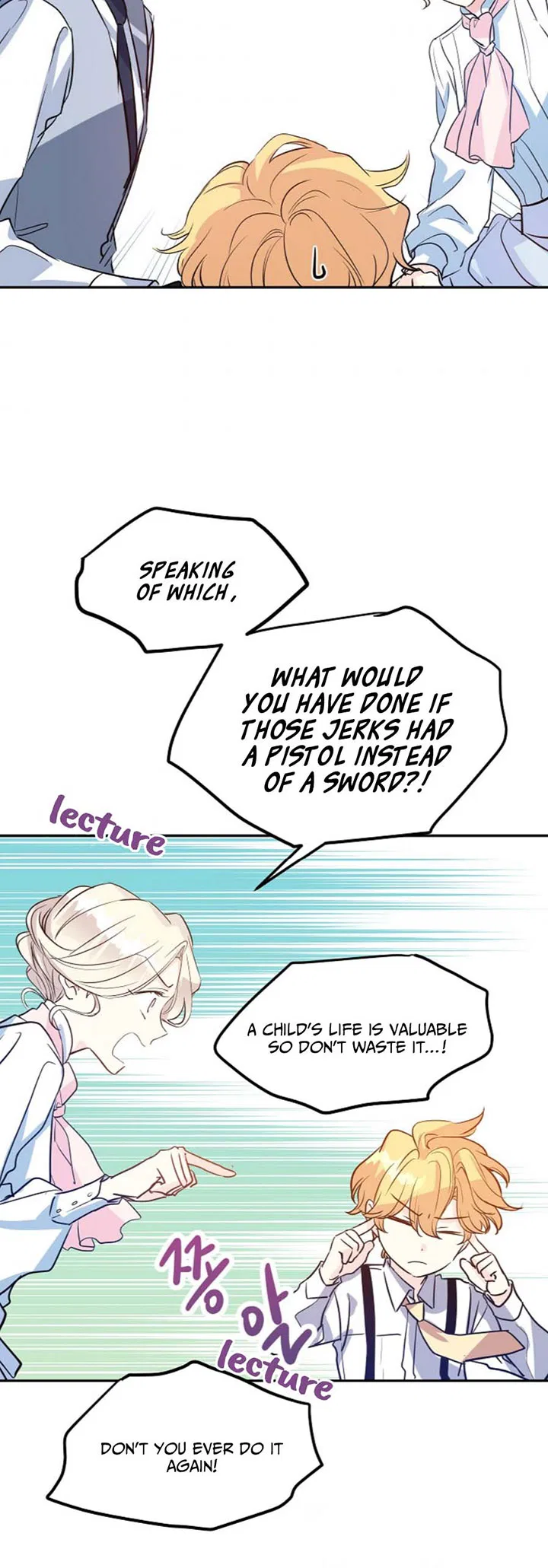 The Villainess Flips the Script! Chapter 14 – Page 24