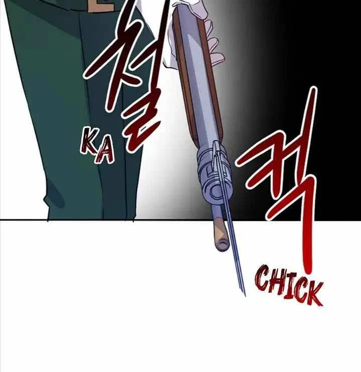 The Villainess Flips the Script! Chapter 13 – Page 21
