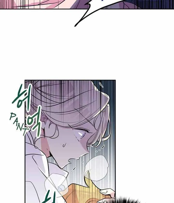 The Villainess Flips the Script! Chapter 13 – Page 35