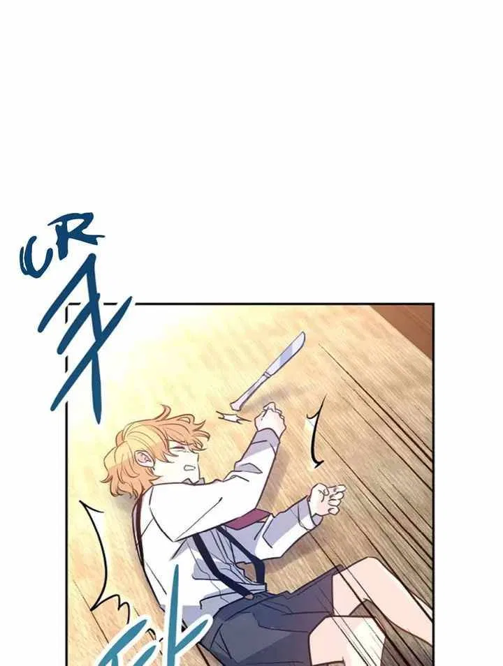 The Villainess Flips the Script! Chapter 13 – Page 60