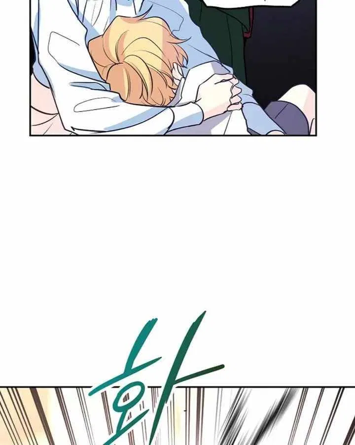 The Villainess Flips the Script! Chapter 13 – Page 65