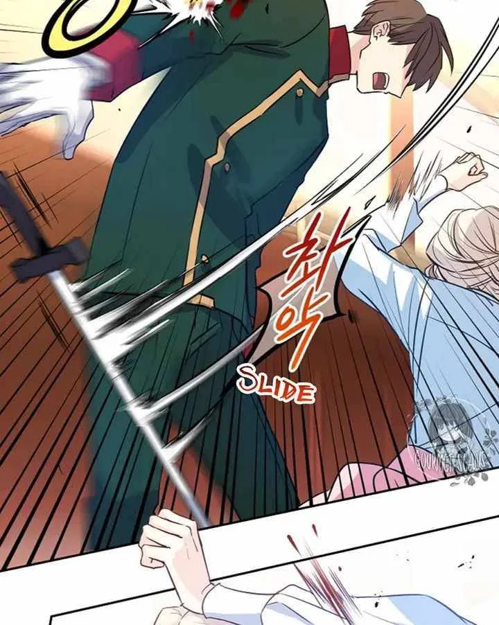 The Villainess Flips the Script! Chapter 13 – Page 68