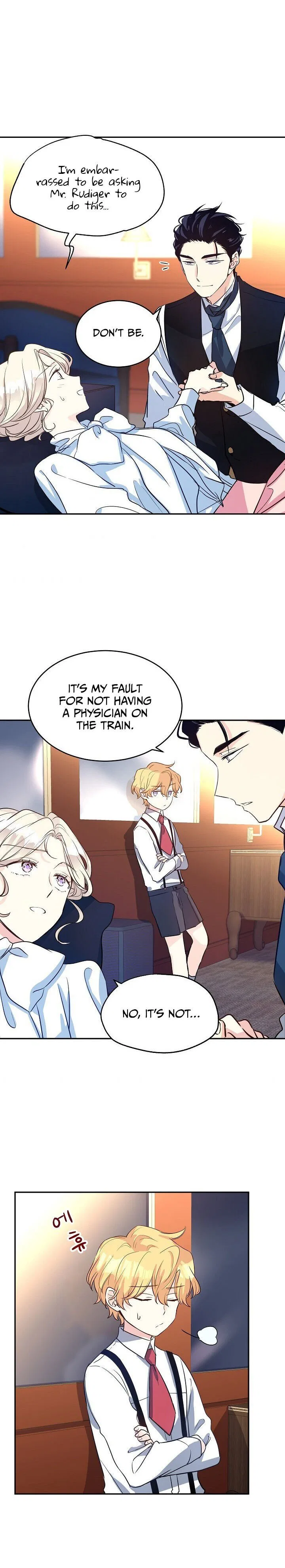 The Villainess Flips the Script! Chapter 12 – Page 16