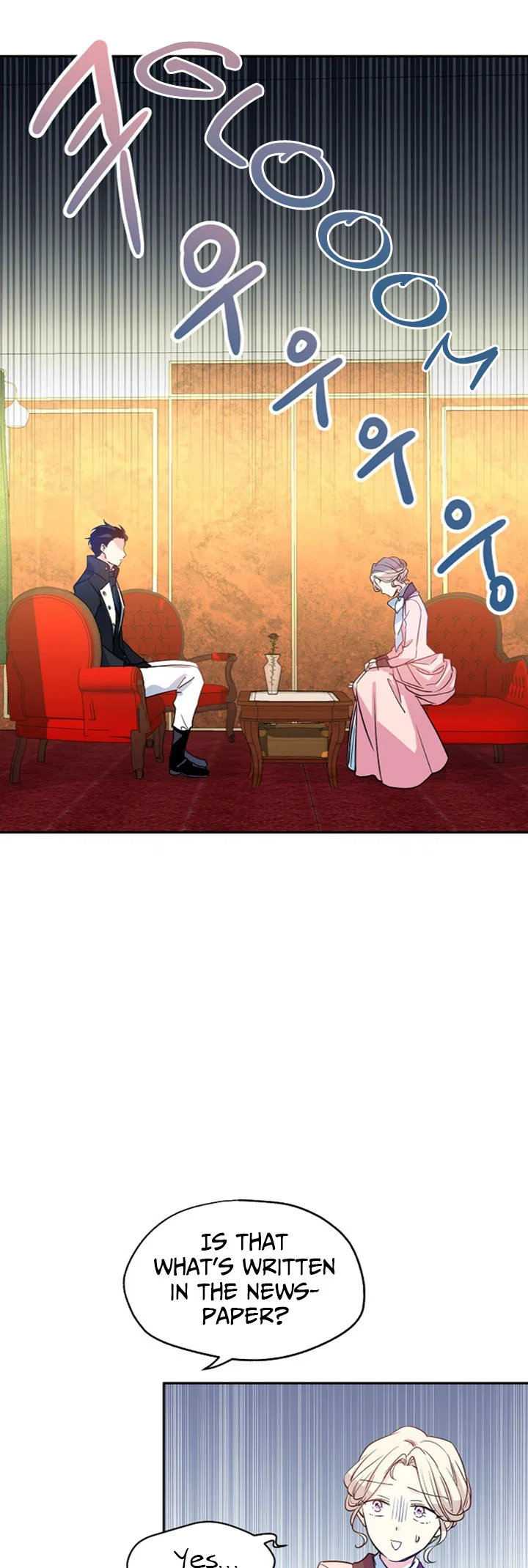 The Villainess Flips the Script! Chapter 11 – Page 2