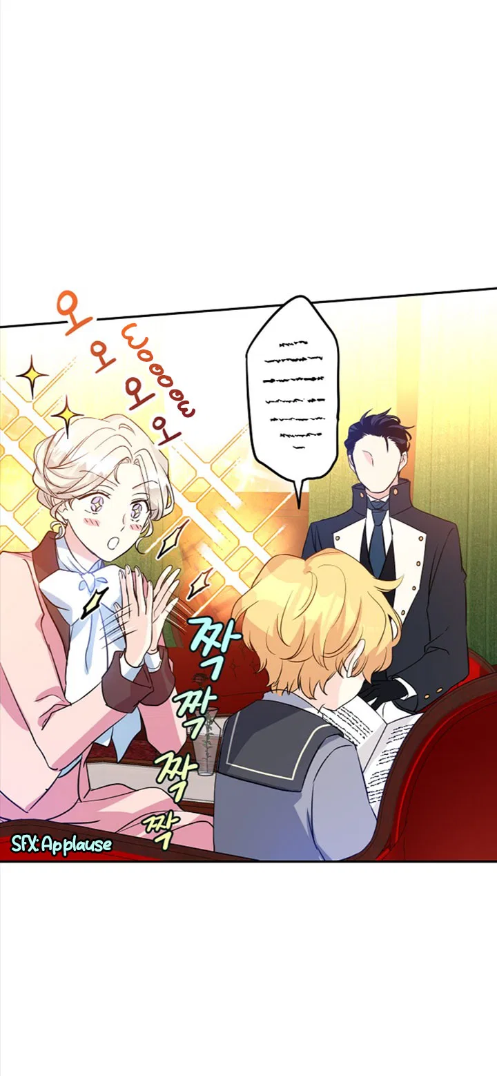 The Villainess Flips the Script! Chapter 11 – Page 41