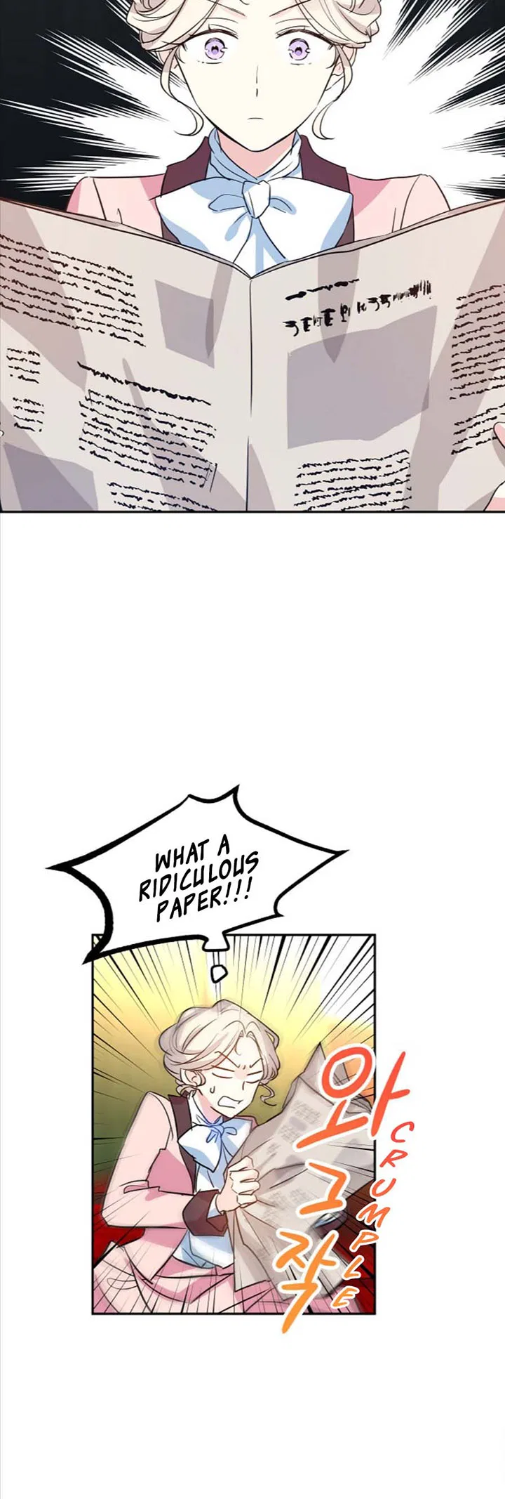 The Villainess Flips the Script! Chapter 10 – Page 11