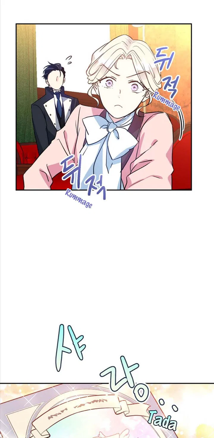 The Villainess Flips the Script! Chapter 10 – Page 16
