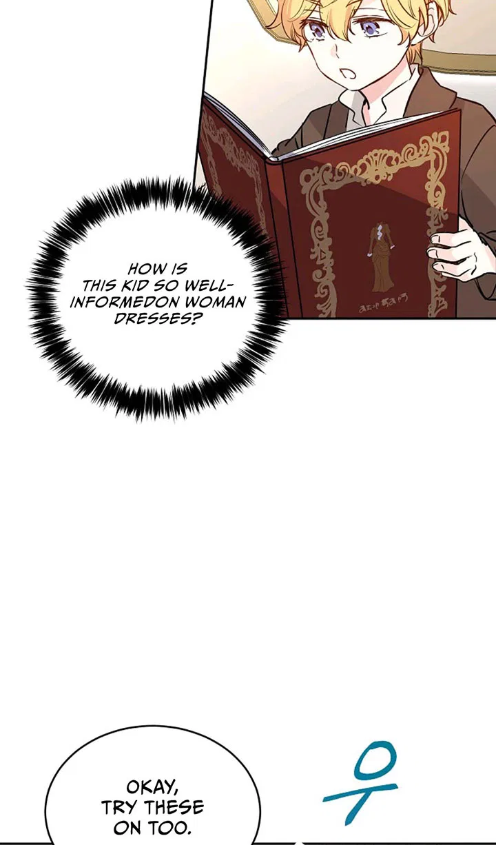 The Villainess Flips the Script! Chapter 7 – Page 47