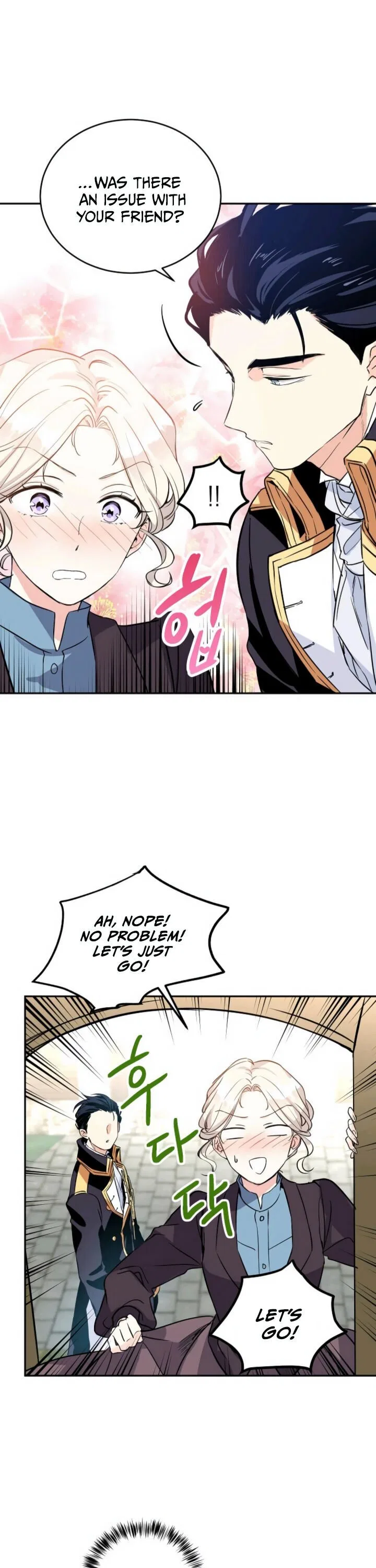 The Villainess Flips the Script! Chapter 6 – Page 20