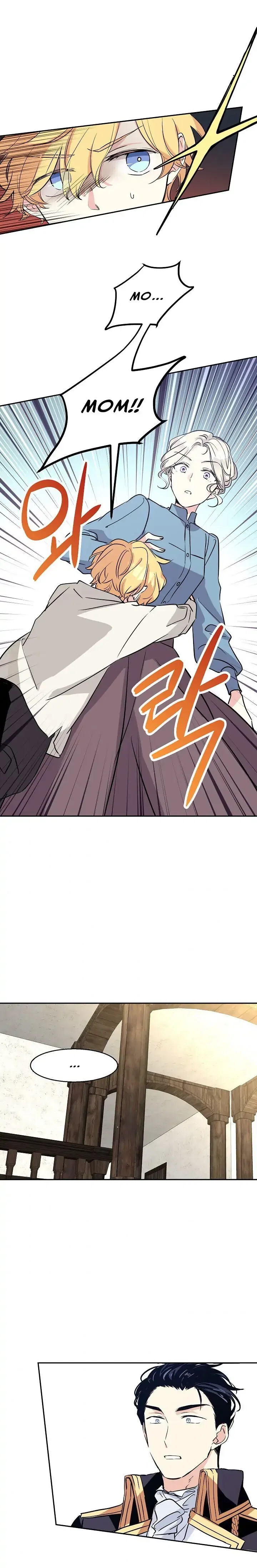 The Villainess Flips the Script! Chapter 5 – Page 19