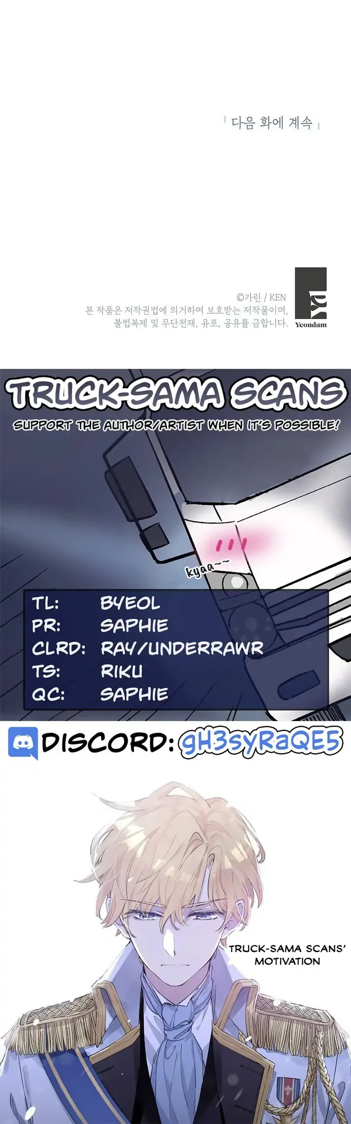 The Villainess Flips the Script! Chapter 5 – Page 21