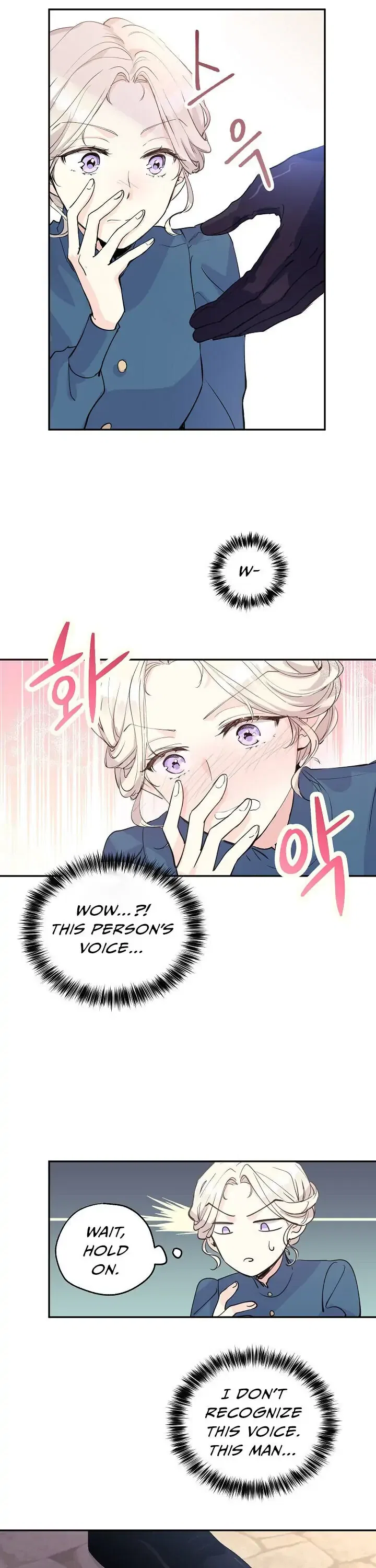The Villainess Flips the Script! Chapter 3 – Page 9