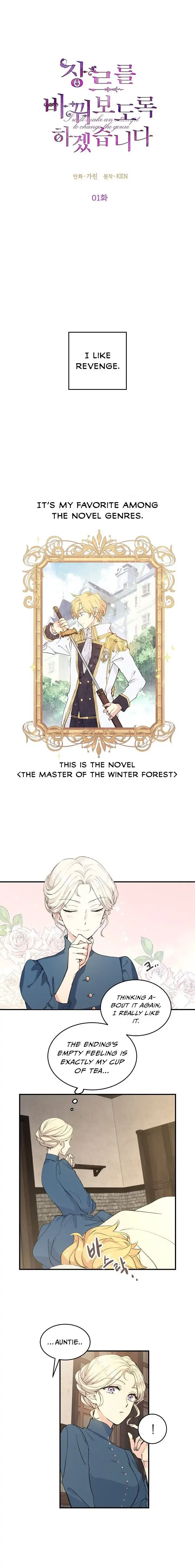 The Villainess Flips the Script! Chapter 1 – Page 3