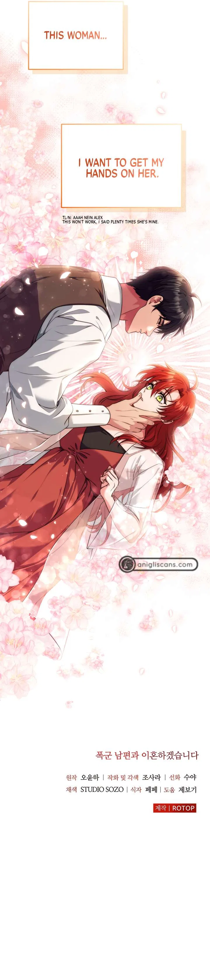 I’m Divorcing My Tyrant Husband Chapter 14 – Page 11