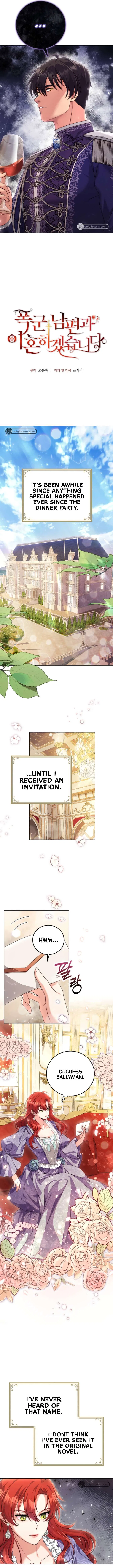 I’m Divorcing My Tyrant Husband Chapter 11 – Page 3