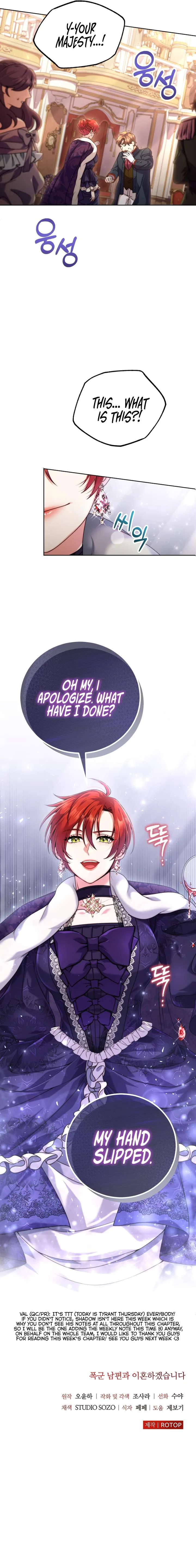 I’m Divorcing My Tyrant Husband Chapter 7 – Page 13