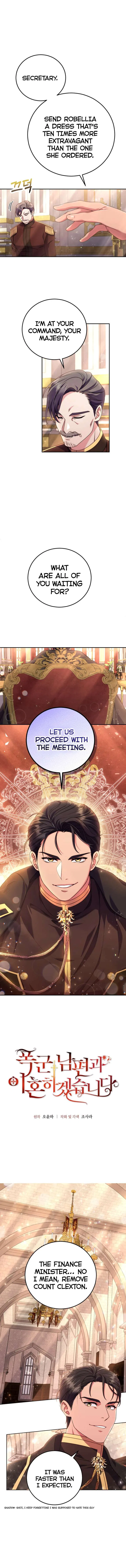 I’m Divorcing My Tyrant Husband Chapter 6 – Page 2