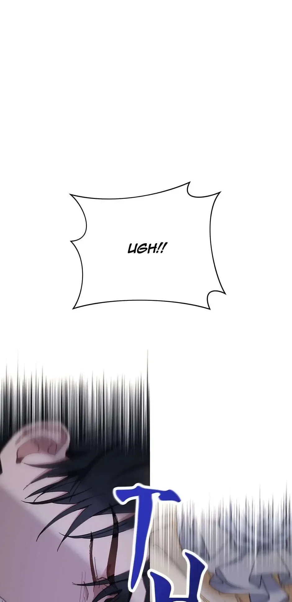 What It Means to be You? Chapter 5 – Page 18