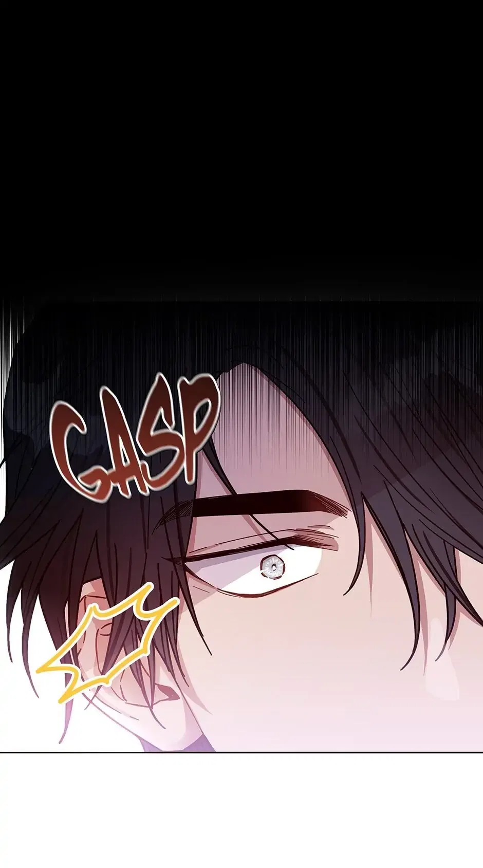 What It Means to be You? Chapter 2 – Page 73