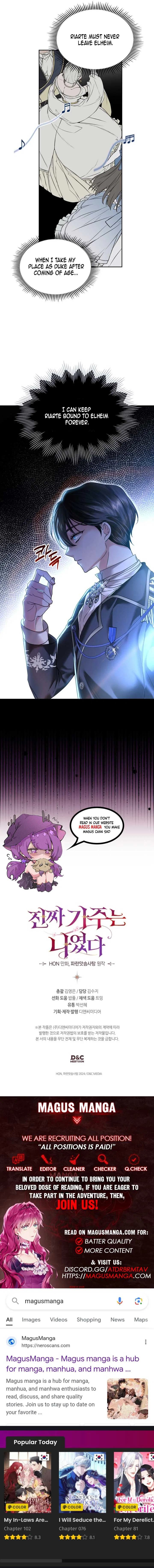 I Was the Real Owner of Elheim Chapter 10 – Page 14
