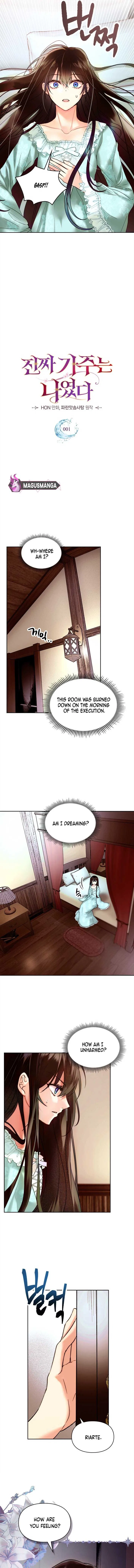 I Was the Real Owner of Elheim Chapter 1 – Page 7