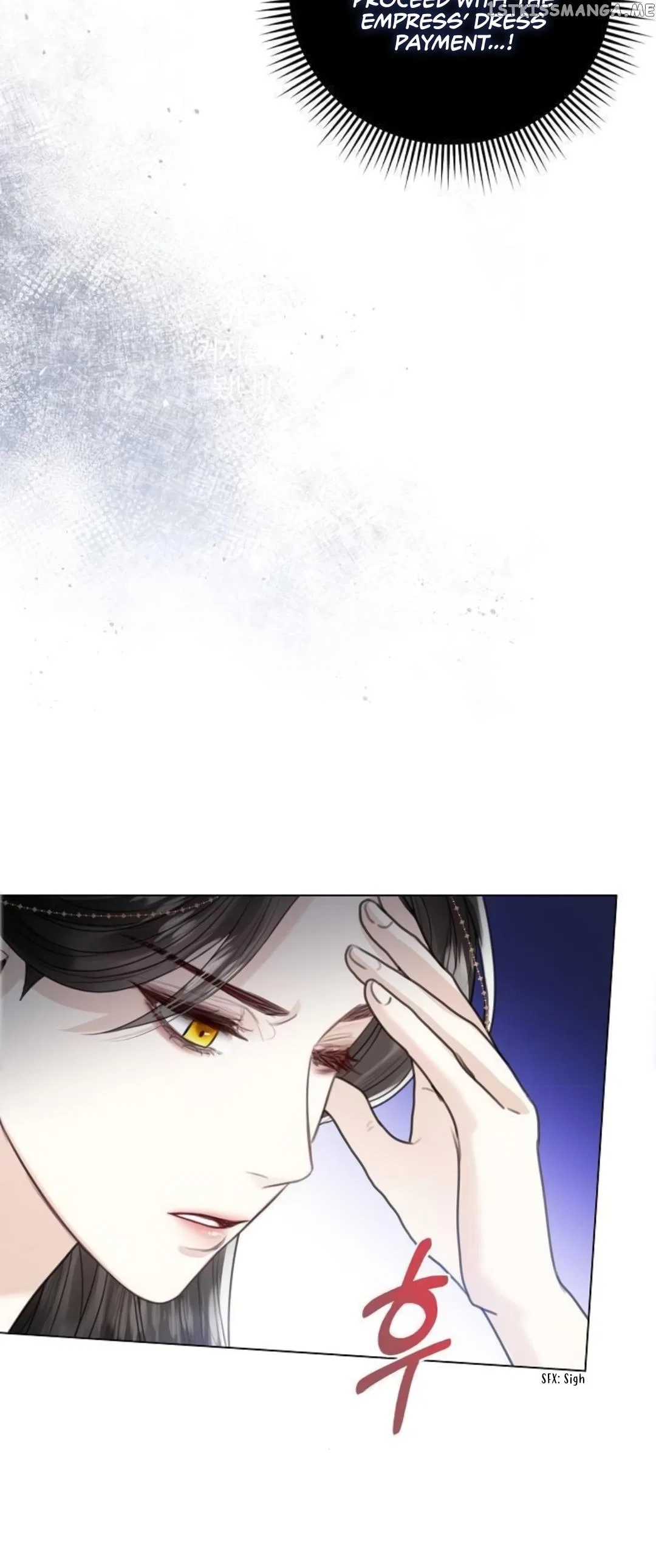 I Abdicate My Title of Empress Chapter 9 – Page 42