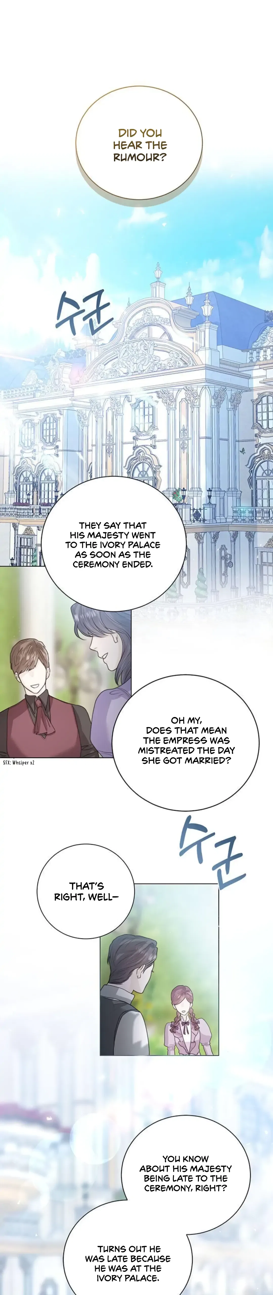 I Abdicate My Title of Empress Chapter 7 – Page 1