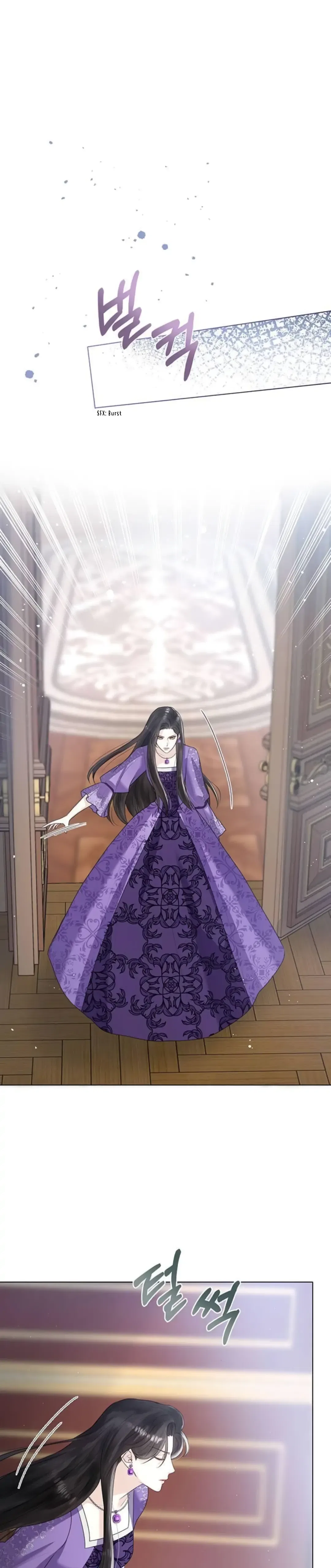 I Abdicate My Title of Empress Chapter 7 – Page 7