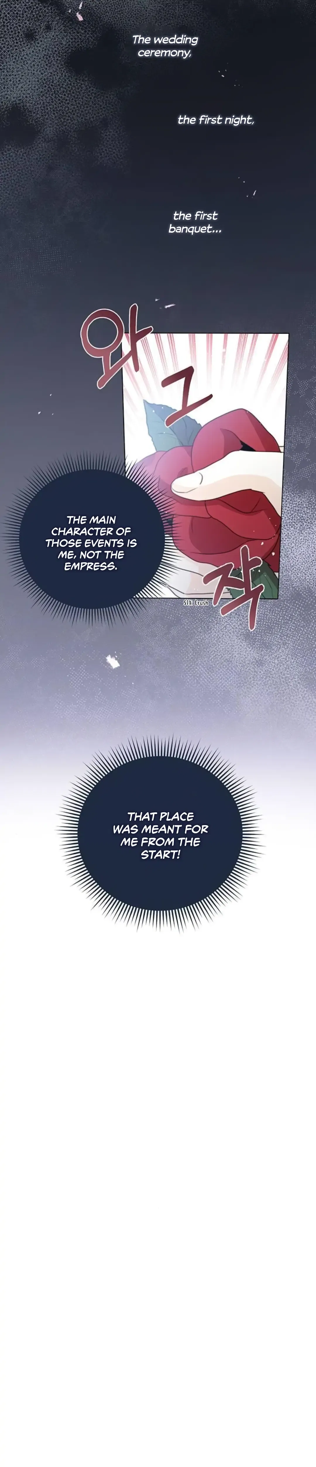 I Abdicate My Title of Empress Chapter 7 – Page 16